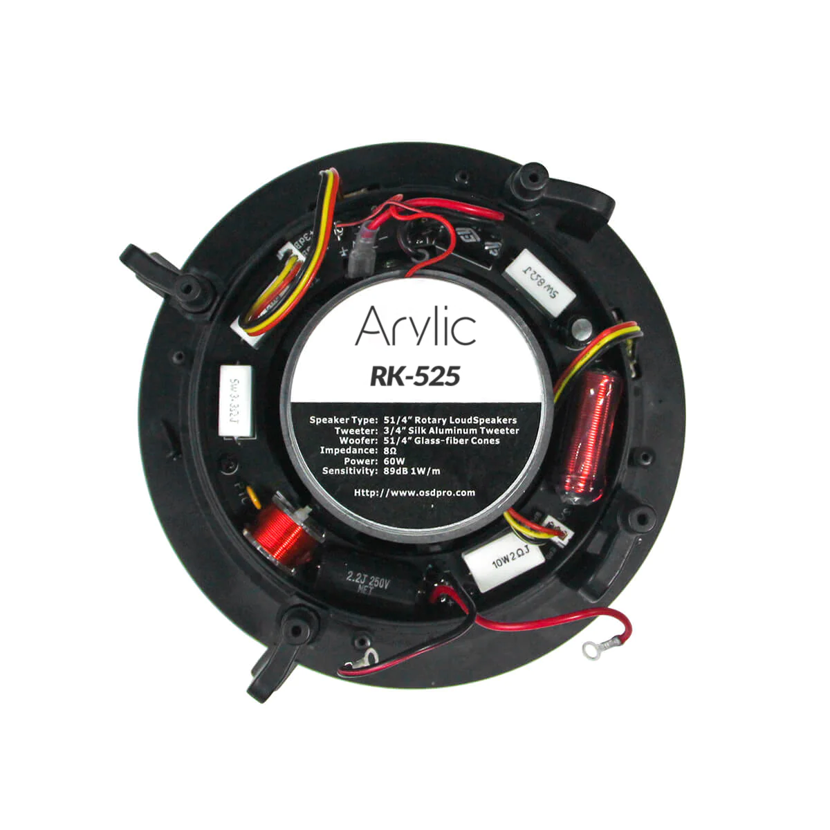 Вбудована акустика Arylic RK525