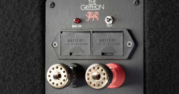 Акустическая система Gryphon Audio Pantheon