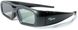 3D-окуляри Optoma ZF2300 starter kit