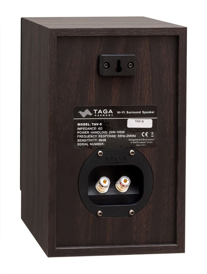 Комплекти акустики TAGA Harmony TAV-607 Set 5.0 Wenge