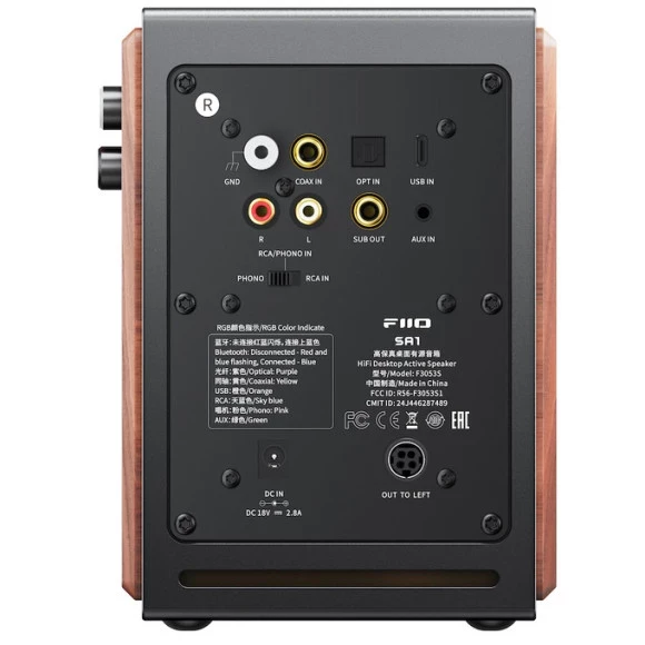 Акустика FiiO SA1 Black