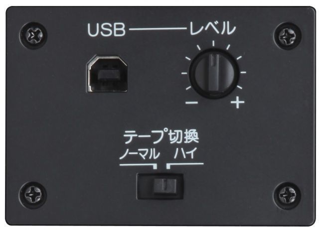 Програвач вінілу TEAC LP-R550USBE-B