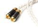 Міжблочний кабель TTAF 10087 Gold Line 2x1m