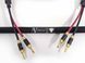 Акустичний кабель Purist Audio Design (Diamond Revision) Venustas 2m single wire