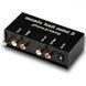 Фонокоректор Music Hall MINI 2 BLACK