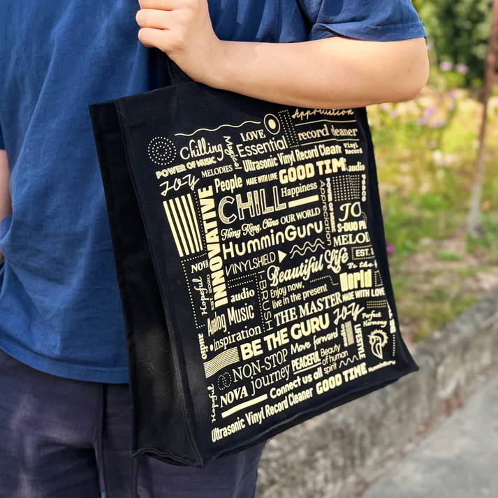 Сумка для вінілових платівок HumminGuru Vinyl Record Tote Bag