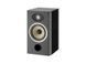 Полична акустика Focal Aria EVO X N 1 Black High Gloss