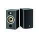 Полична акустика Focal Aria EVO X N 1 Black High Gloss