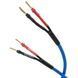Акустичний кабель Melodika Sky Blue SBSC1530 Speaker cable OFC 4N 2x 1,5mm2 3m
