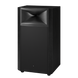 Студійний монітор JBL 4369 Studio Monitor Black Walnut