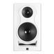 Студийный монитор Kali Audio IN-8 2nd Wave White