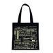 Сумка для вінілових платівок HumminGuru Vinyl Record Tote Bag