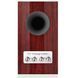 Полочна акустика Bowers & Wilkins 707 S3 Prestige Edition