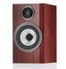 Полочна акустика Bowers & Wilkins 707 S3 Prestige Edition