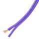 Акустичний кабель MT-Power Speaker Install Cable 2/16 AWG