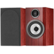Полочна акустика Bowers & Wilkins 707 S3 Prestige Edition