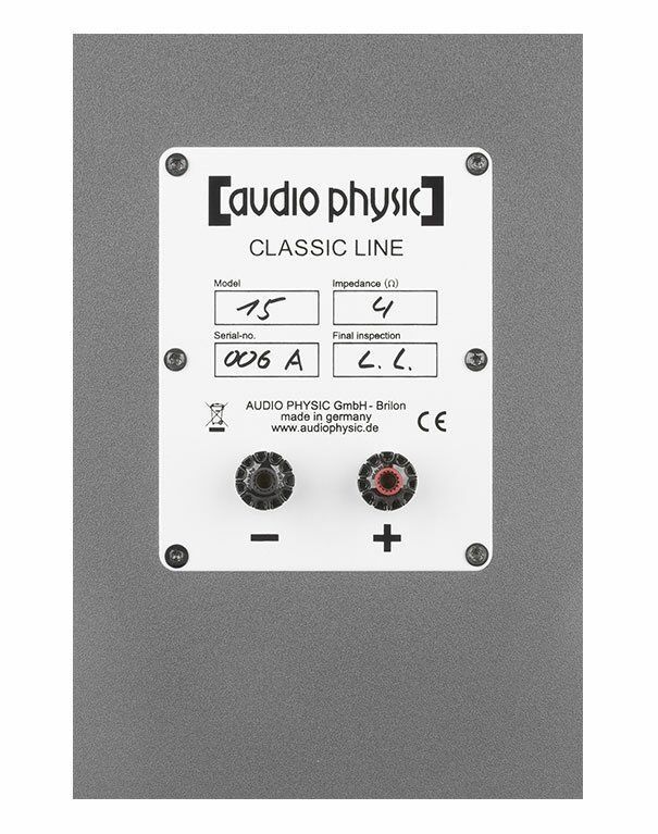 Акустика Audio Physic Classic 15 White