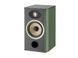 Полична акустика Focal Aria EVO X N 1 Moss Grenn High Gloss