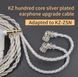 Кабель Knowledge Zenith OFC Cable With Mic 2pin C Silver