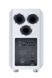 Сабвуфер Heco Celan Revolution Sub 32 A White Satin
