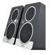 Студийные мониторы EVE Audio SC203