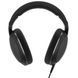 Навушники Sennheiser HD 550 (700455)