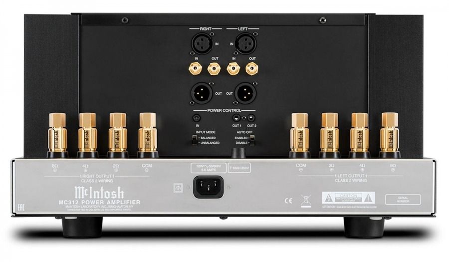 Усилител мощности Mcintosh MC312