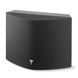Акустика настінна Focal Aria SR900 Black Satin