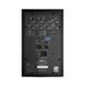 Студийный монитор Kali Audio MM-6 Multimedia Speaker
