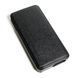 Чехол IBasso DX300 Case Black