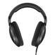 Наушники SENNHEISER HD 598SR