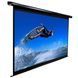 Проекційний екран Elite Screens M106XWH