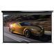 Проекційний екран Elite Screens M106XWH