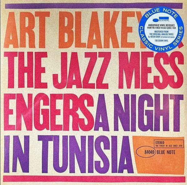 Вінілова платівка Art Blakey & The Jazz Messengers - A Night In Tunisia (Blue Note Classic Vinyl Series)