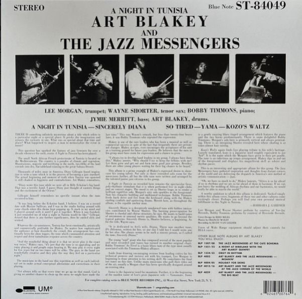 Вінілова платівка Art Blakey & The Jazz Messengers - A Night In Tunisia (Blue Note Classic Vinyl Series)