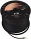 Акустический кабель Norstone B150 2x1.5mm² black 100m