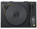 Програвач вінілу Mofi StudioDeck+ SuperPack Black (StudioDeck, UltraPhono, Super Heavyweight)