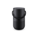 Беспроводная аудио система Bose Portable Home Speaker Triple Black (829393-2100)
