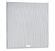 Вбудована акустика Revox Inwall I82 White with IR-Receiver