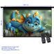 Проекційний екран Elite Screens VMAX135UWH2-E24