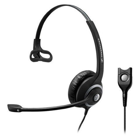 Гарнитура Sennheiser SC 230