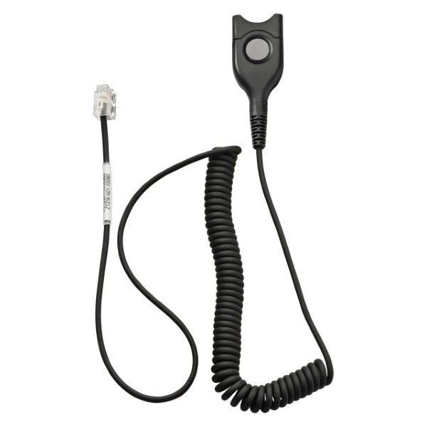 Кабель SENNHEISER CSTD 08