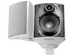 Всепогодна акустика Cabasse ZEF 13 TR White