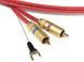 Фонокабель Van den Hul ISIS RCA-RCA 1.0 meter