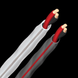 Акустичний кабель AUDIOQUEST SLiP-DB 14/2 White 1.0m