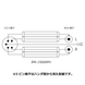 Фонокабель Luxman JPR-15000PH DIN-2RCA 1.5m