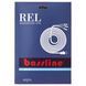 Сабвуферный кабель REL Bassline Blue 10 м.