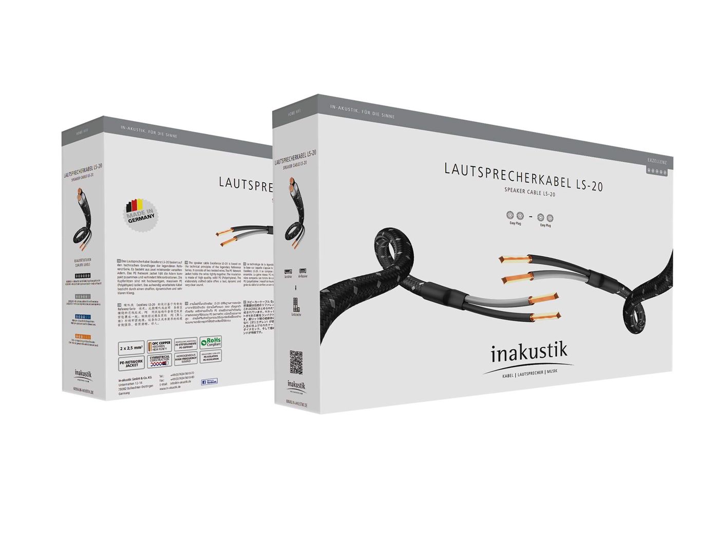 Акустичний кабель Inakustik Exzellenz LS-20 2 x 2,5mm² 50m