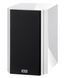 Полочная акустика Heco Aleva GT 202 Piano White