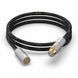 Міжблочний кабель Matrix Audio OCC Hi-Fi Analog Audio Cable XLR 1m